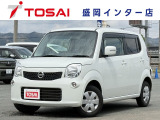 日産 モコ