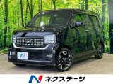 バックカメラ 衝突軽減装置 レーダークルーズ ETC ドラレコ