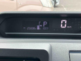 残価型クレジットもご好評いただいております!月々のお支払いを抑え、お車をお求めやすくご購入いただけます。また数年後に、高めの残価額で乗り換えの選択もしやすくなります。※詳しくはスタッフまで