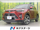 全周囲カメラ 衝突被害軽減システム レーダークルーズ ドラレコ