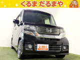 こちらのお車は特選車の為、和歌山県の方限定で販売とさせていただきます。