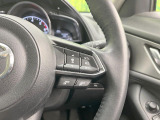【マツダ・レーダークルーズコントロール】高速道路での長距離走行が楽に!自動で速度を保つクルーズコントロールが、衝突軽減システムと連携し、前方の車両を感知して車間を保つように速度調節してくれます!!