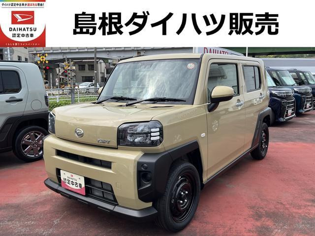 ダイハツ タフト 