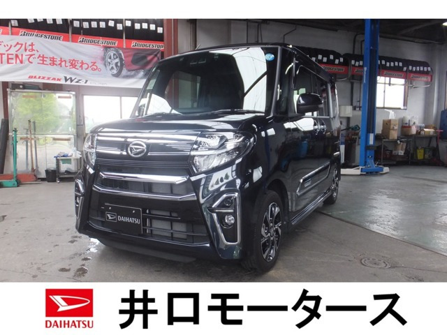 タントカスタム X スタイルセレクション 