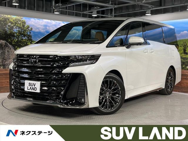 ヴェルファイア ハイブリッド 2.5 Z プレミア 