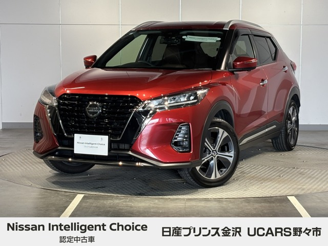 キックス 1.2 X FOUR スタイルエディション(e-POWER) 4WD 