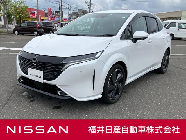 ノートオーラ 1.2 G レザーエディション 