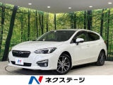 本州仕入 メーカー8型ナビ バックカメラ アイサイトver3