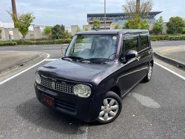 アルトラパン G 