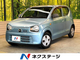 衝突軽減ブレーキ シートヒーター キーレスエントリー 純正オーディオ