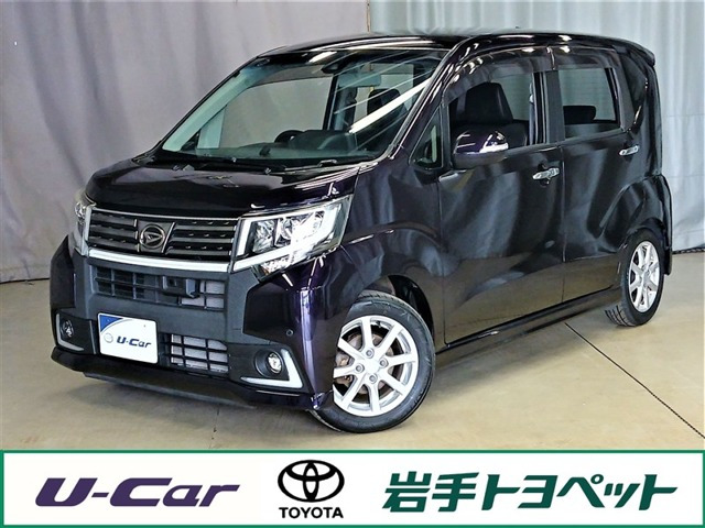 ムーヴカスタム X ハイパー SAII 