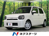 衝突被害軽減システム 禁煙車 コーナーセンサー スマートキー