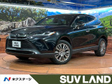 禁煙車 JBLサウンドシステム 純正12.3型ナビ 全周囲カメラ