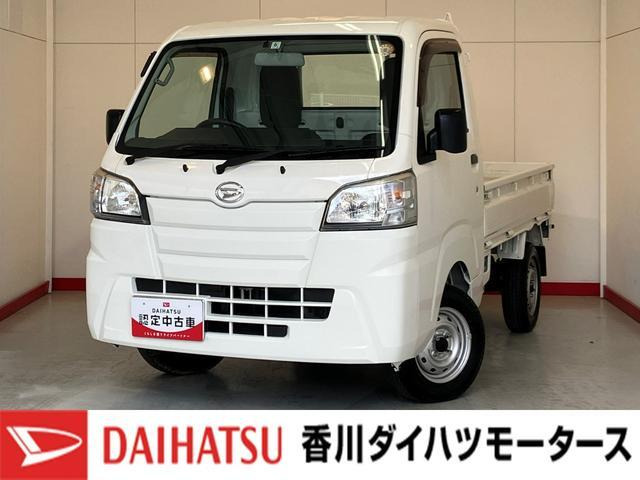 ハイゼットトラック スタンダード 3方開
