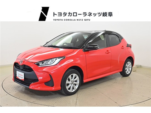 トヨタ ヤリス 