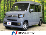 4WD 6速MT SDナビ バックカメラ 禁煙車 衝突被害軽減ブレーキ