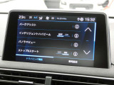 当社では素性の分からない車両は一切在庫が御座いません。