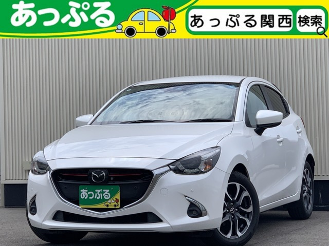 デミオ 1.5 XD ツーリング 