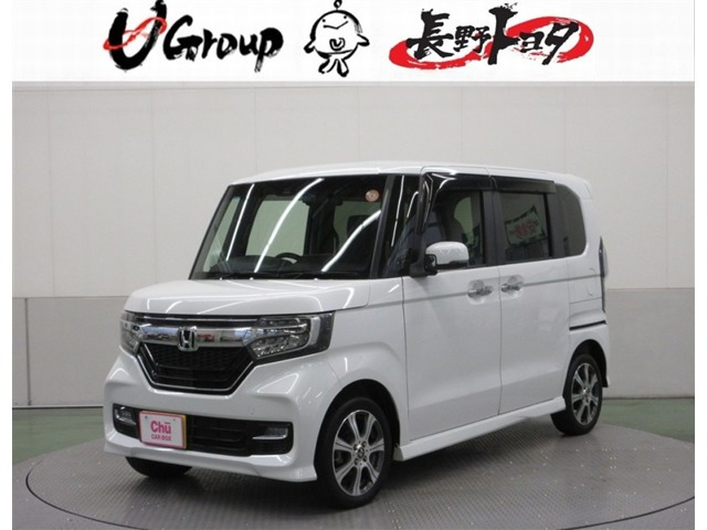 ホンダ N-BOXカスタム 