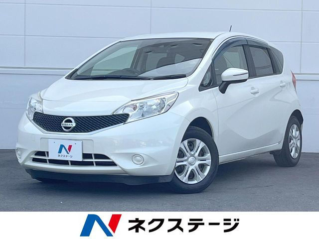 ノート 1.2 X 