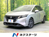 SDナビ 全周囲カメラ 衝突被害軽減システム 禁煙車 コーナーセンサー