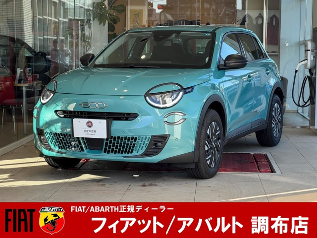 600ハイブリッド 1.2 