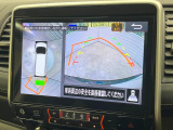 【アラウンドビューモニター】専用のカメラにより、上から見下ろしたような視点で360度クルマの周囲を確認することができます☆死角部分も確認しやすく、狭い場所での切り返しや駐車もスムーズに行えます。