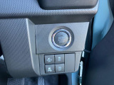 お引渡し前に点検整備を行います!ご購入後も中古車保証付きです!新車時メーカー保証期間が残っている場合は保証継承も行います!※ダイハツ車12ヶ月保証、他メーカー車6ヶ月保証となります。
