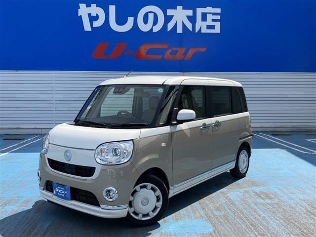 ムーヴキャンバス G メイクアップ SAIII 