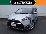 U-carGARAGE霧島店3/14グランドオープン!トヨタディーラー九州最大級の中古車大型展示場で運命の1台を♪