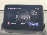 ◆【お問い合わせください】写真の内容に関してやおクルマ購入までの流れなどご不明点、ご質問等がございましたらお気軽にガリバー店舗までお問い合わせください。