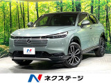 登録済未使用車 純正9型ナビ 全周囲カメラ プレミアムオーディオ