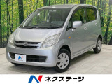 メモリーナビ ETC 禁煙車 Bluetooth フルセグ CD DVD
