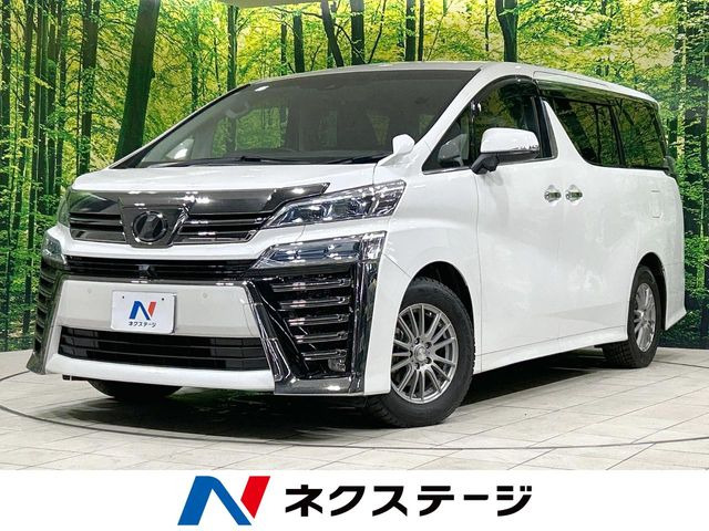 ヴェルファイア 2.5 Z Aエディション 