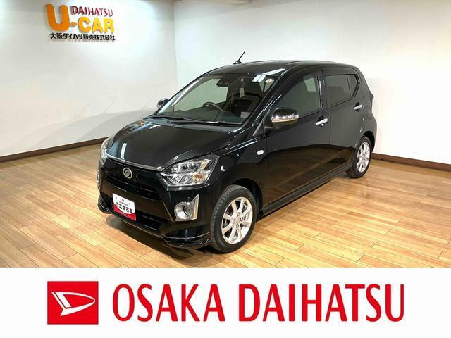 ミライース G リミテッド SAIII 