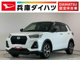 1年保証 ワンオーナー ドラレコ ETC 9インチナビ バックカメラ アダプティブクルーズコントロール コーナーセンサー シートヒーター ブラインドスポットモニター 17インチ純正アルミホイール