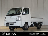 【広島マツダの中古車】当店の展示車両にご興味を持っていただき誠にありがとうございます。ネット掲載車両のため売約済みの場合もございますので、ご来店前に在庫のご確認をお願いいたします。