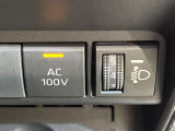 【100Vアクセサリーコンセント】消費電力1500Wまでの家電が使えます。キャンプやスポーツ・アウトドアでのアクティビティはもちろん、災害・停電の際に大活躍♪