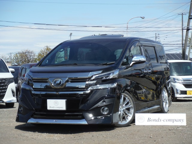ヴェルファイア 3.5 エグゼクティブラウンジ 4WD サンルーフ・純正ナビ・全方位カメラ