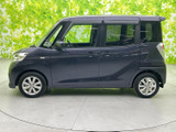 デイズルークス X Vセレクション 