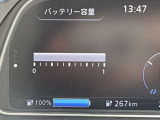 リーフ  X Vセレクション