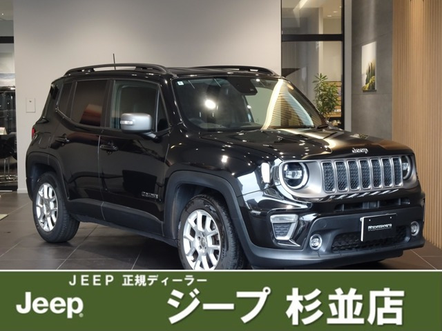 クライスラージープ レネゲード 