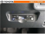 ETCで高速・有料道路の料金所をキャッシュレス、スムーズなドライブをサポートします。
