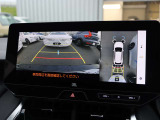 360&deg;ビューカメラとバックカメラ