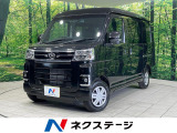 スマートアシスト レーダークルーズ コーナーセンサー スマートキー