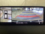 狭い場所での駐車やすれ違いなどでより的確な運転操作に役立つ360&deg;ビューモニターが装備されています。