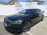 お洒落な街に位置する名鉄BMWプレミアムセレクション長久手(0561)65-0700までお気軽にお問い合わせ下さいませ!