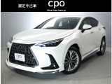 お問い合わせは、048-547-2900まで。