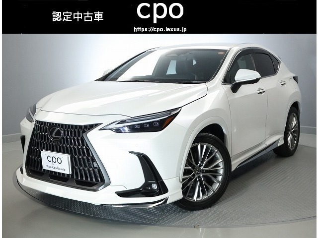 NX 350h バージョンL 