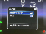 【ナビゲーション】いまや必須装備のナビゲーションを搭載!知らない場所でも目的地までしっかり案内してくれます。オーディオ機能も充実!キャンプや旅行はもちろん通勤や普段のドライブも楽しめます!